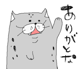 Seal cat. sticker #1078574