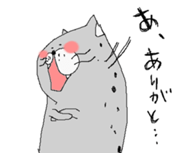 Seal cat. sticker #1078576