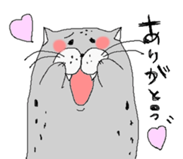 Seal cat. sticker #1078577