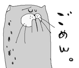 Seal cat. sticker #1078578