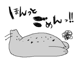 Seal cat. sticker #1078580