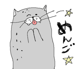 Seal cat. sticker #1078581