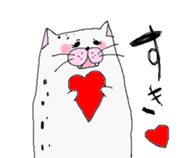 Seal cat. sticker #1078582