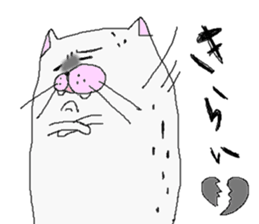 Seal cat. sticker #1078583