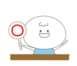 Shirao sticker #1078626