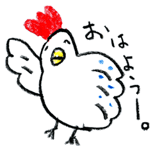 ukiuki tegaki illust sticker #1078718