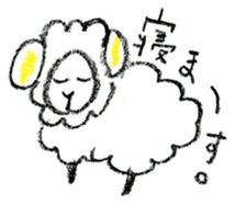 ukiuki tegaki illust sticker #1078721
