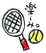 ukiuki tegaki illust sticker #1078722