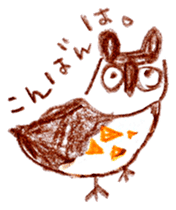 ukiuki tegaki illust sticker #1078729