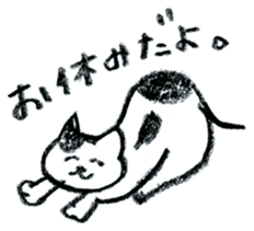 ukiuki tegaki illust sticker #1078730