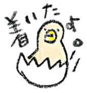 ukiuki tegaki illust sticker #1078732