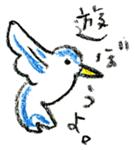 ukiuki tegaki illust sticker #1078735