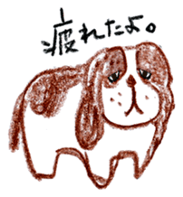 ukiuki tegaki illust sticker #1078736