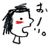 ukiuki tegaki illust sticker #1078738