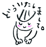 ukiuki tegaki illust sticker #1078743