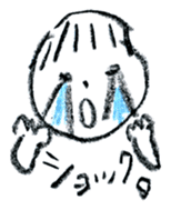 ukiuki tegaki illust sticker #1078744