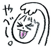 ukiuki tegaki illust sticker #1078745