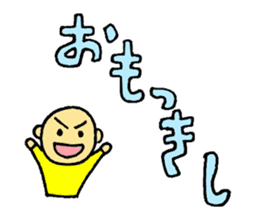 zyan-dara-rin  Mikawa local dialect sticker #1078795