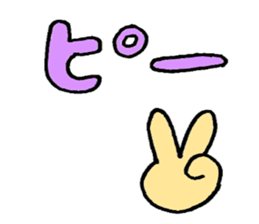 zyan-dara-rin  Mikawa local dialect sticker #1078796