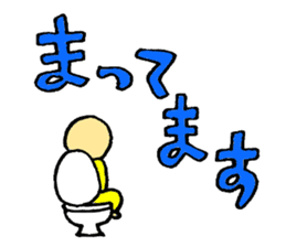 zyan-dara-rin  Mikawa local dialect sticker #1078821