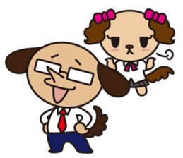 Dad loves daughter sticker #1078907