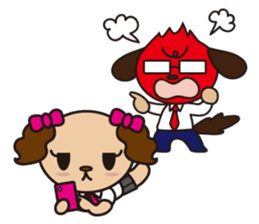 Dad loves daughter sticker #1078909