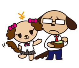 Dad loves daughter sticker #1078911