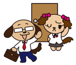 Dad loves daughter sticker #1078913