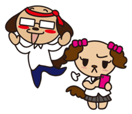 Dad loves daughter sticker #1078914