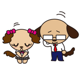 Dad loves daughter sticker #1078921