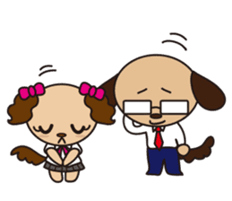 Dad loves daughter sticker #1078921