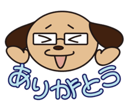 Dad loves daughter sticker #1078936