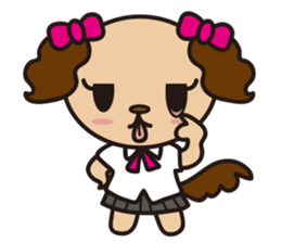 Dad loves daughter sticker #1078941