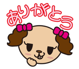 Dad loves daughter sticker #1078944