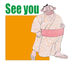 Sumo wrestler Man sticker #1078987
