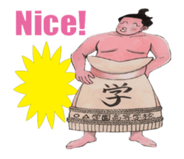 Sumo wrestler Man sticker #1078998