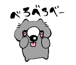 Wombat sticker #1079043