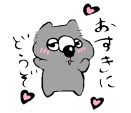 Wombat sticker #1079056