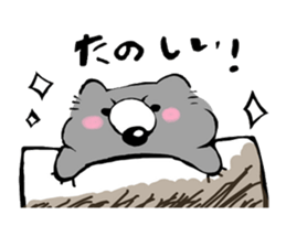 Wombat sticker #1079061