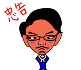 JOJI's Collection sticker #1079108