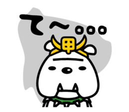 The dialect the most ugly in Japan? sticker #1079267