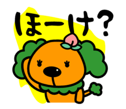 The dialect the most ugly in Japan? sticker #1079268