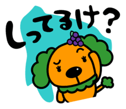 The dialect the most ugly in Japan? sticker #1079280