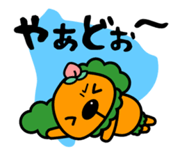 The dialect the most ugly in Japan? sticker #1079282