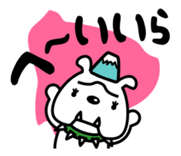 The dialect the most ugly in Japan? sticker #1079297