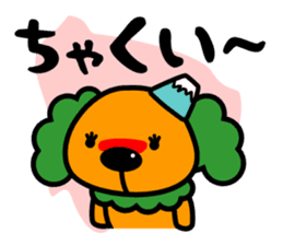 The dialect the most ugly in Japan? sticker #1079301