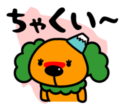 The dialect the most ugly in Japan? sticker #1079301