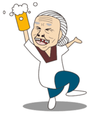 Emotional nana sticker #1079348