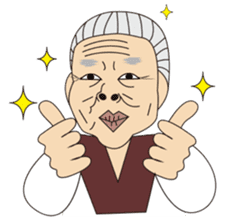 Emotional nana sticker #1079349