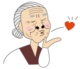 Emotional nana sticker #1079351